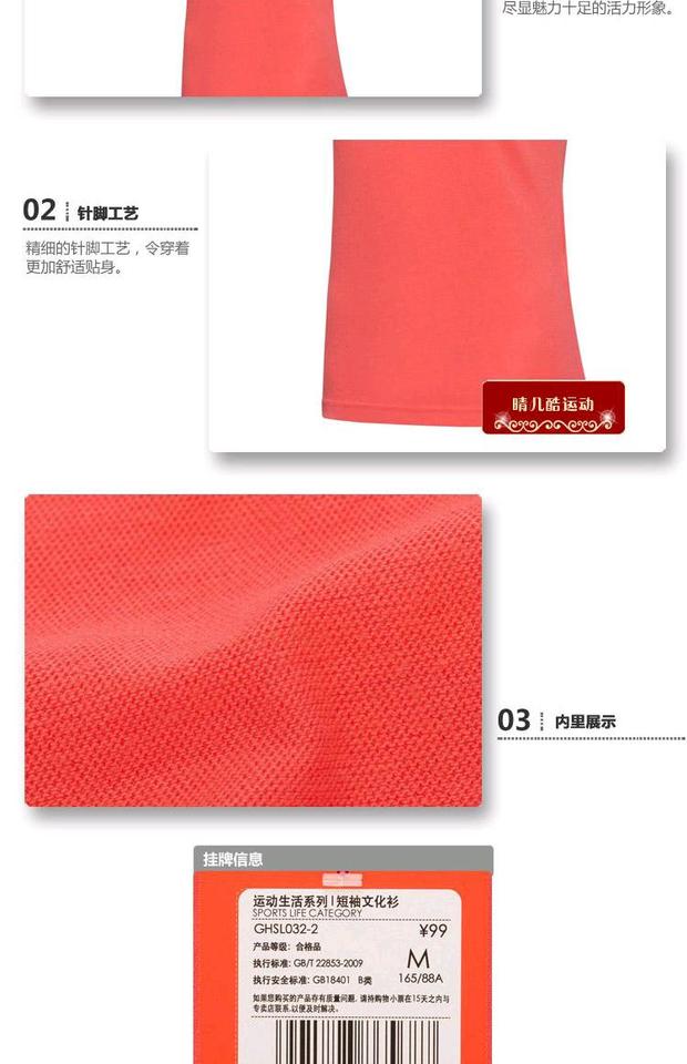Áo phông nữ Li Ning mùa hè đích thực Áo thun nữ tay ngắn Áo thun nữ GHSL032-1-2-3-4 - Áo polo thể thao áo polo pierre cardin