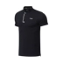 Authentic Li Ning 18 Áo phông mùa hè được trang bị áo thun nam tay ngắn Áo thun polo APLN137-1-2 - Áo polo thể thao Áo polo thể thao