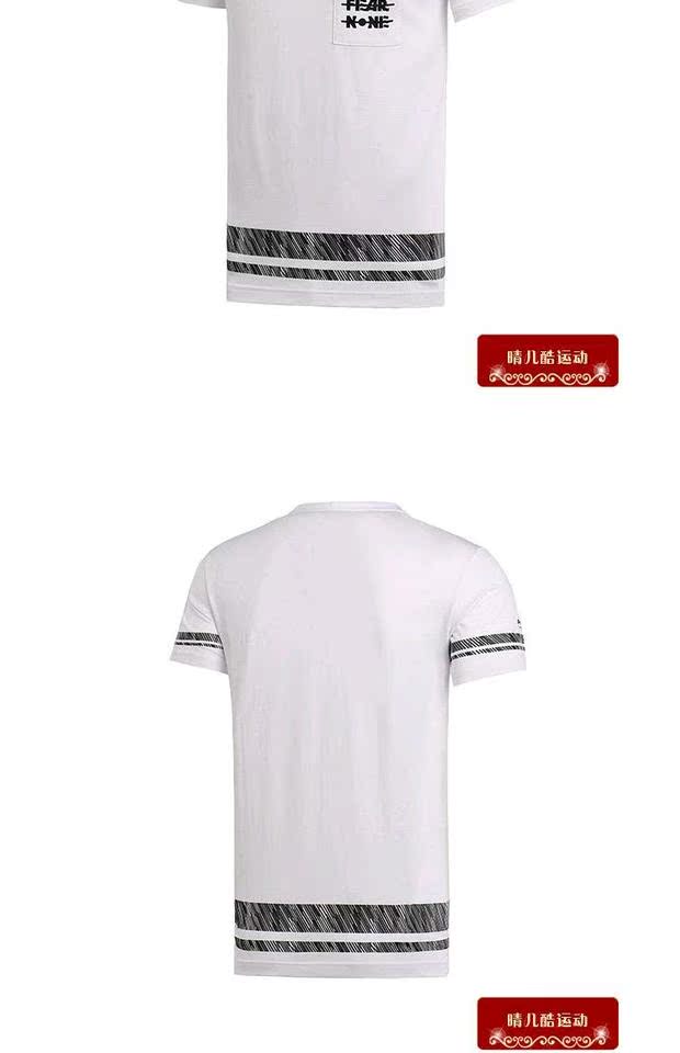 Chính hãng Li Ning 17 Dòng sản phẩm mùa hè dành cho nam Áo thun nam tay ngắn Áo sơ mi nam AHSM253-2-3 - Áo polo thể thao áo thun polo cao cấp