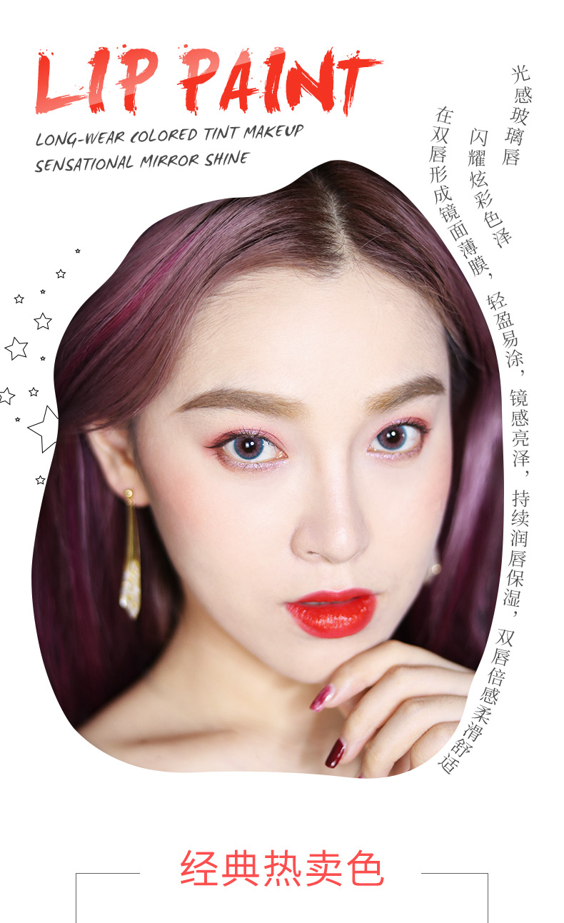 Liphop water Mirror lip glaze giữ ẩm lâu không dễ tẩy trắng môi lỏng màu thối màu cà chua 	son bóng nyx