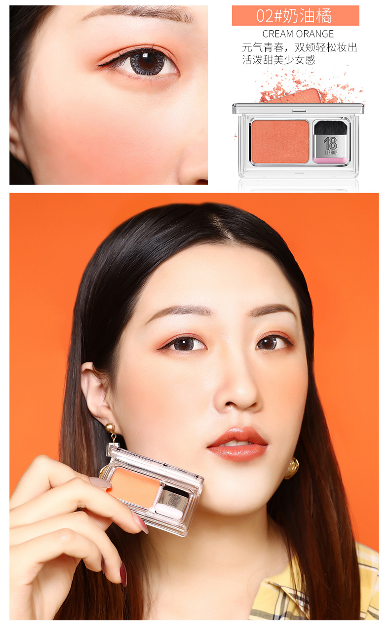 Son môi đơn sắc phấn má hồng tự nhiên màu trắng kem cam đậu cát bền màu dễ dàng để trang điểm màu nude sinh viên chính hãng - Blush / Cochineal má hồng sunnies face