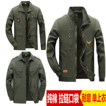 Work clothes nan shang yi lao bao fu cotton long sleeve welding hot wear tooling site Engineering Services auto repair factory uniforms