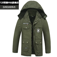 128 Army Green One -Piece Hetke Hetk Mid -Midge Model