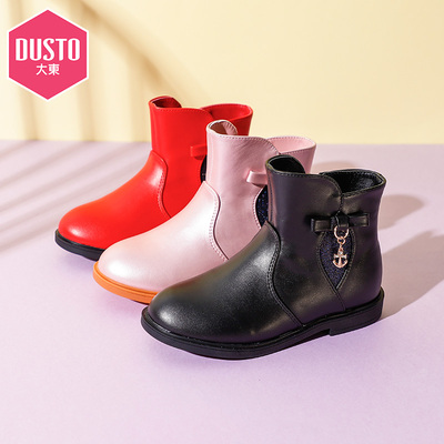 大东童鞋女童冬靴2019新款中大童