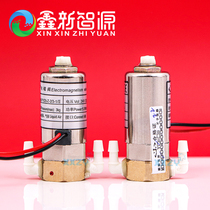 Xin Zhi Yuan Spray Painted UV Printer Divia Air Pressure Valve Golden Valley Field Ultimate Color God JYY Negative Piezoelectric Magnetic Valve