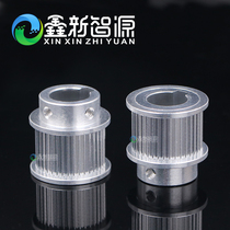 Xin Zhi Yuan Black Mai 39 Teeth Motor Wheel Limit Spray Plotter Writing True Machine Gear Lower Motor Synchronous Belt Wheel