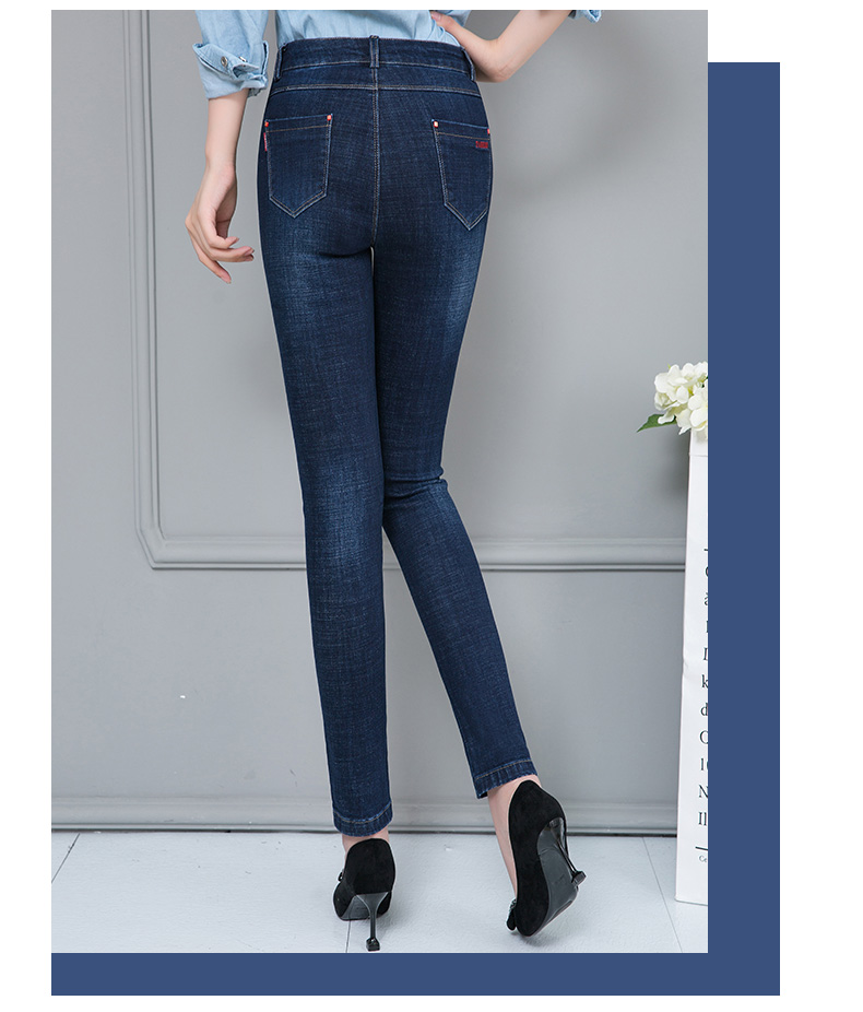 Jean femme - Ref 3191176 Image 21
