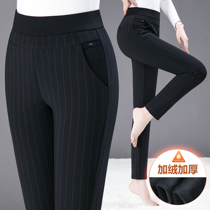 Middle-aged and elderly mother's pants autumn and winter plus velvet thick inner pants women's outer wear high waist striped elastic elastic warm cotton pants