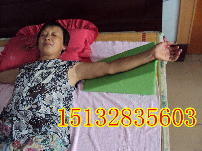 Factory direct upper limb pads, body position pads, nursing pads, forearm pads, turning pads, anti-decubitus pads