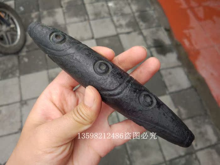 Hongshan ngọc cổ bộ sưu tập linh tinh 15 cm quá khổ sắt đen thiên thạch 9 mắt cổ cũ đối tượng dZi vòng tay đá cẩm thạch