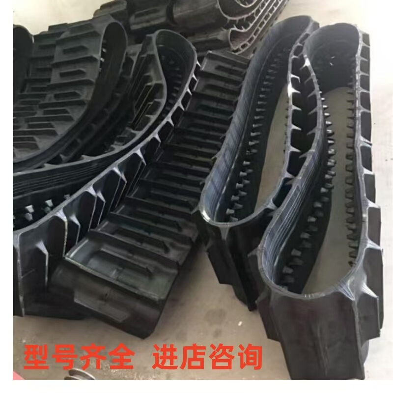 Original Crawler Rubber Tracks for Wode Ruilong Foton Lovol Harvesters, 53-Section and 56-Section High-Tread Mud-Scraping Tracks