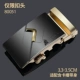 【Стиль 4】 80051