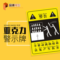 Dont move my doll warning sign Jasmie Molly Bidge Blind Box Model Bear Kid hands the sign