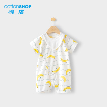 Cotton shop baby jumpsuit spring and summer cotton thin baby ha clothes short sleeve climbing clothes home air conditioning clothes baby clothes