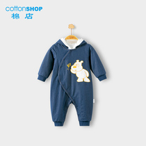 Cotton shop childrens one-piece clothing autumn and winter padded thickened warm cute cartoon baby cowboy hooded velvet coat