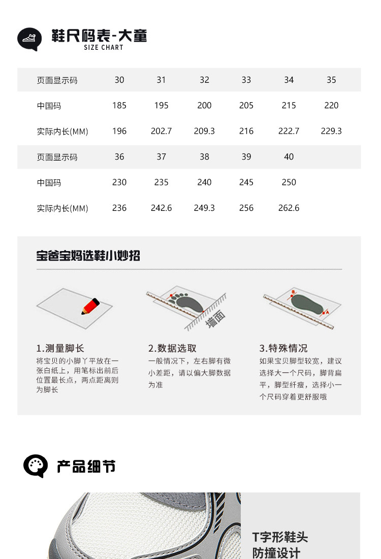 李宁儿童运动鞋男童2026秋季新款青少年学生透气网面方舟复古跑鞋 — 41