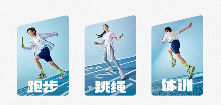 李宁儿童运动鞋男童2026秋季新款青少年中学生超轻22纽扣专业跑鞋 — 4