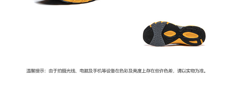 李宁儿童运动鞋男童2026秋季新款青少年学生透气网面方舟复古跑鞋 — 9
