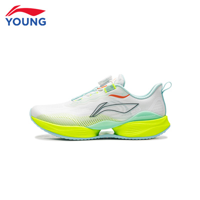 Li Ning Kidsren's Sports Shoes for Boys 2026 Autum New Model for Teenagers and Middle School Students Ultra-Light 22-Button Professional Running Shoes — 8