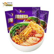 【好欢螺】柳州螺蛳粉300g*3袋