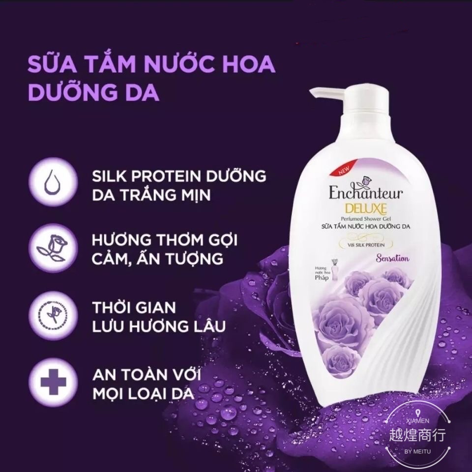 Vietnam Aishi Enchanteur charm rose shower gel fragrance moisturizing lasting moisturizing 650g purple bottle