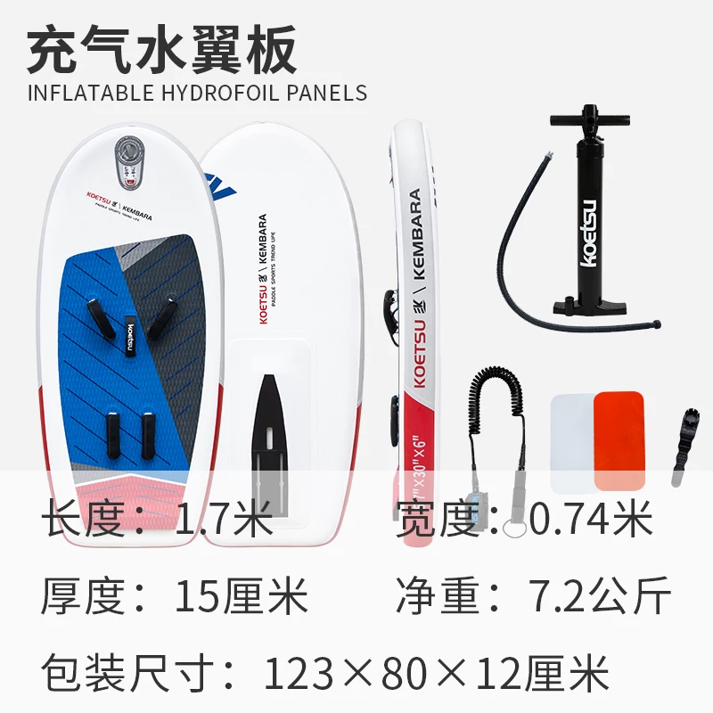 KOETSU科特苏 320图腾站立SUP划水板初学者冲浪充气户外便携桨板