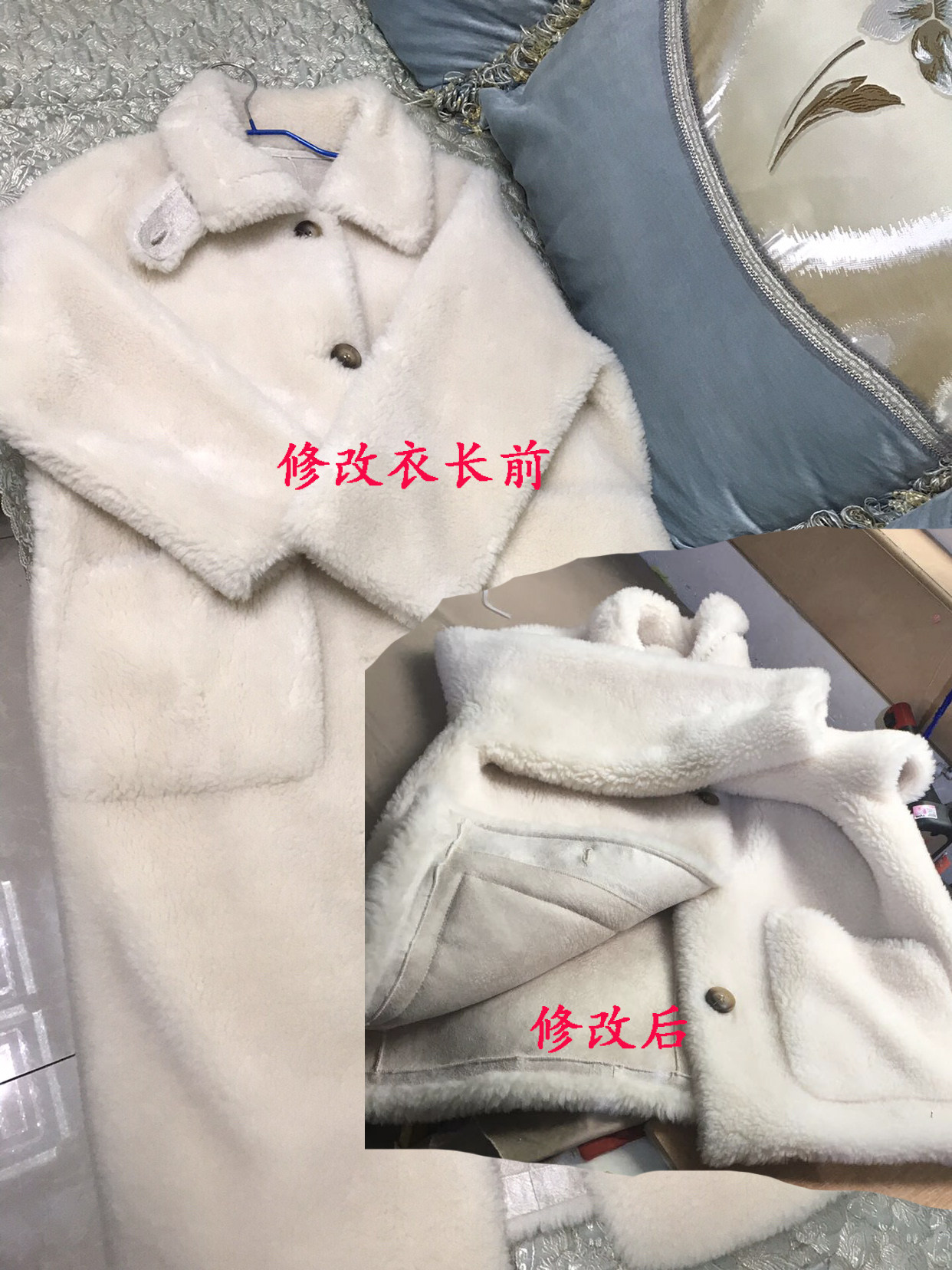 Professional modification of clothes to change sheep-cutting fur double-sided short cashmere coat skin modification of leather and wool
