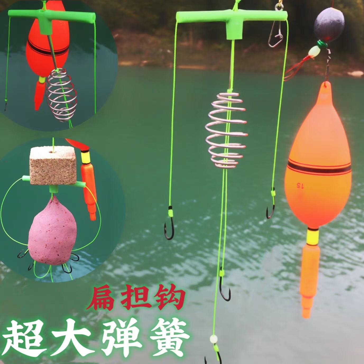 Silver carp and bighead carp fishing group new type shoulder hook balance hook floating fishing silver carp and bighead carp anti-winding explosion hook water monster