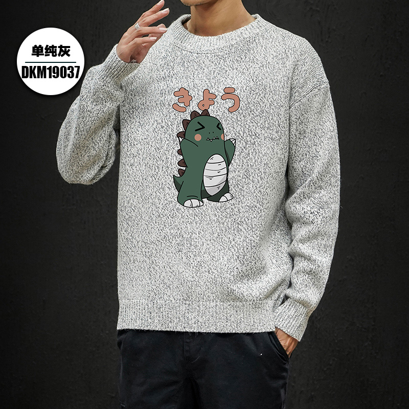 Men Vòng cổ Casual Sweaterautumn mùa thu và mùa đông cộng với nhung dệt kim chất béo cộng với sự gia tăng mỡ số lượng đáy xu hướng áo khoác.