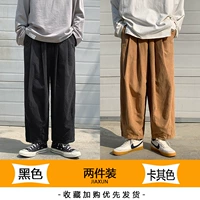 Черный хаки комплект