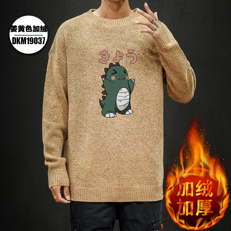 Men Vòng cổ Casual Sweaterautumn mùa thu và mùa đông cộng với nhung dệt kim chất béo cộng với sự gia tăng mỡ số lượng đáy xu hướng áo khoác.