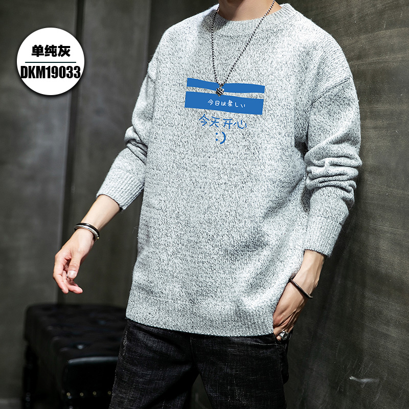 Men Vòng cổ Casual Sweaterautumn mùa thu và mùa đông cộng với nhung dệt kim chất béo cộng với sự gia tăng mỡ số lượng đáy xu hướng áo khoác.