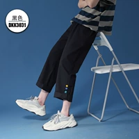 DKK3031 Черный