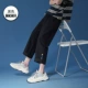 DKK3031 Черный