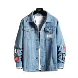 Черная униформа медсестры, джинсовая мужская летняя куртка, изысканный стиль, в американском стиле