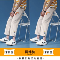 Бежевый комплект, 3035м, 3035м