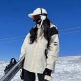 Дорожная куртка, зимний лыжный лыжный костюм, изысканный стиль, большой размер