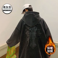 DKXW99157J Black Grey Plus Velvet