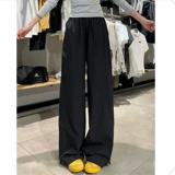 Мужские летние спортивные штаны для отдыха, в американском стиле, высокая талия, свободный прямой крой