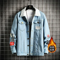 DKJK600 светло -синий (плюс флисовая модель)