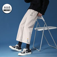 Бежевый, 3027м