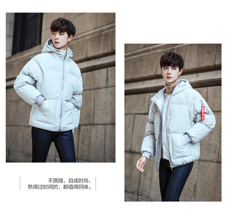 Blouson hiver pour homme GALAXIE - Ref 3113712 Image 15