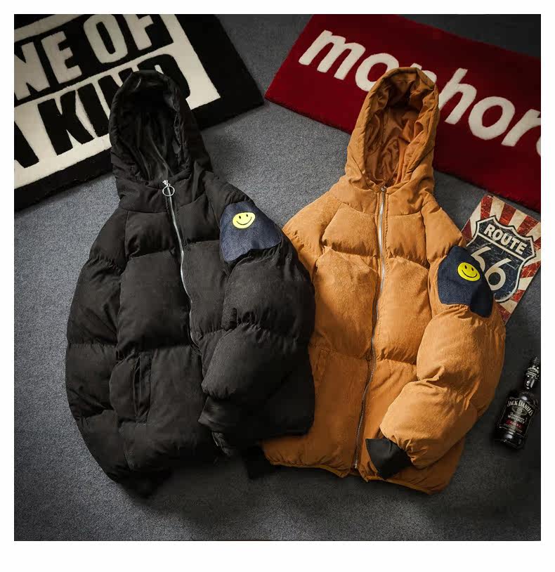 Blouson hiver pour homme GALAXIE - Ref 3112603 Image 8