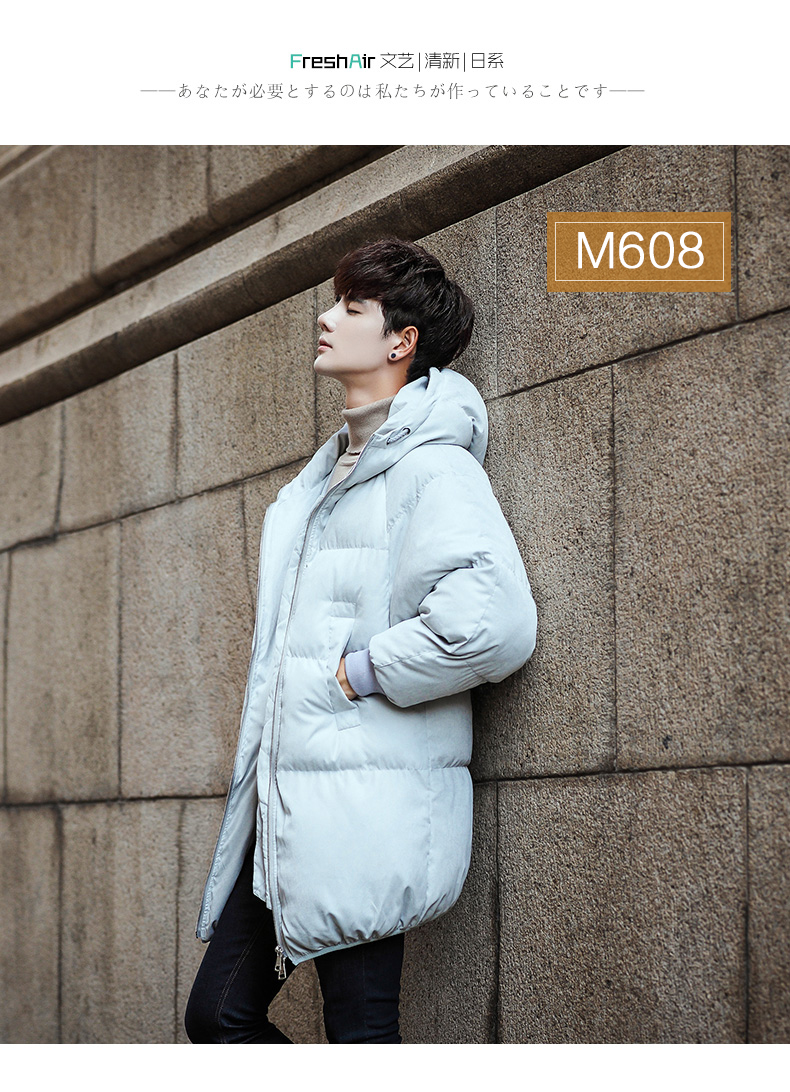 Blouson hiver pour homme GALAXIE - Ref 3113712 Image 21