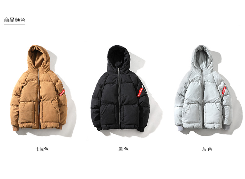 Blouson hiver pour homme GALAXIE - Ref 3113712 Image 9