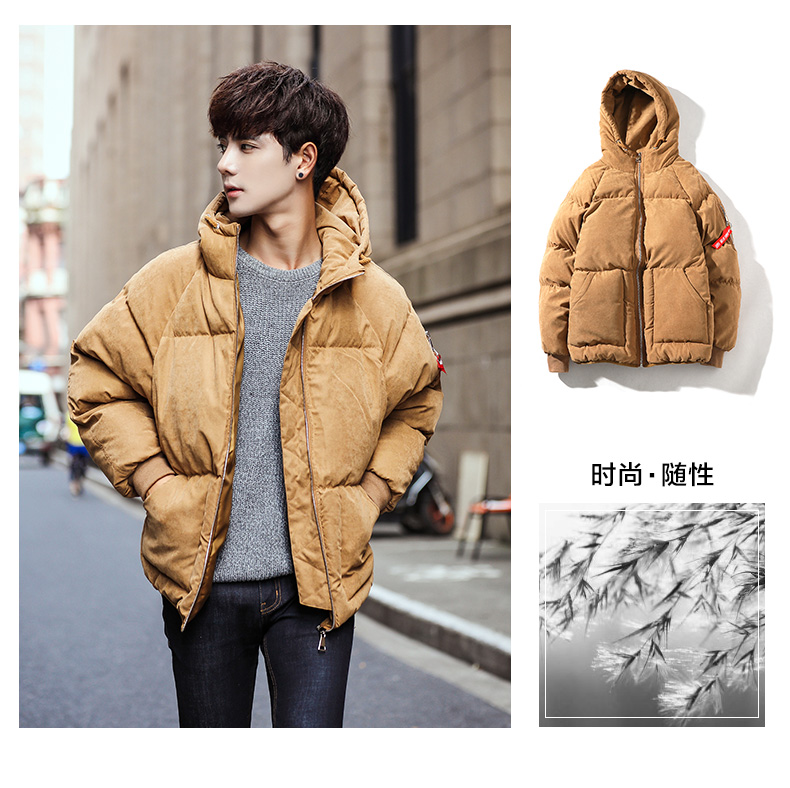 Blouson hiver pour homme GALAXIE - Ref 3113712 Image 11