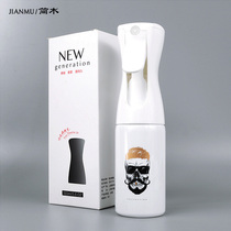  Household spray bottle Makeup spray bottle hydration fine mist spray bottle Indoor watering pot Small watering pot Press watering pot