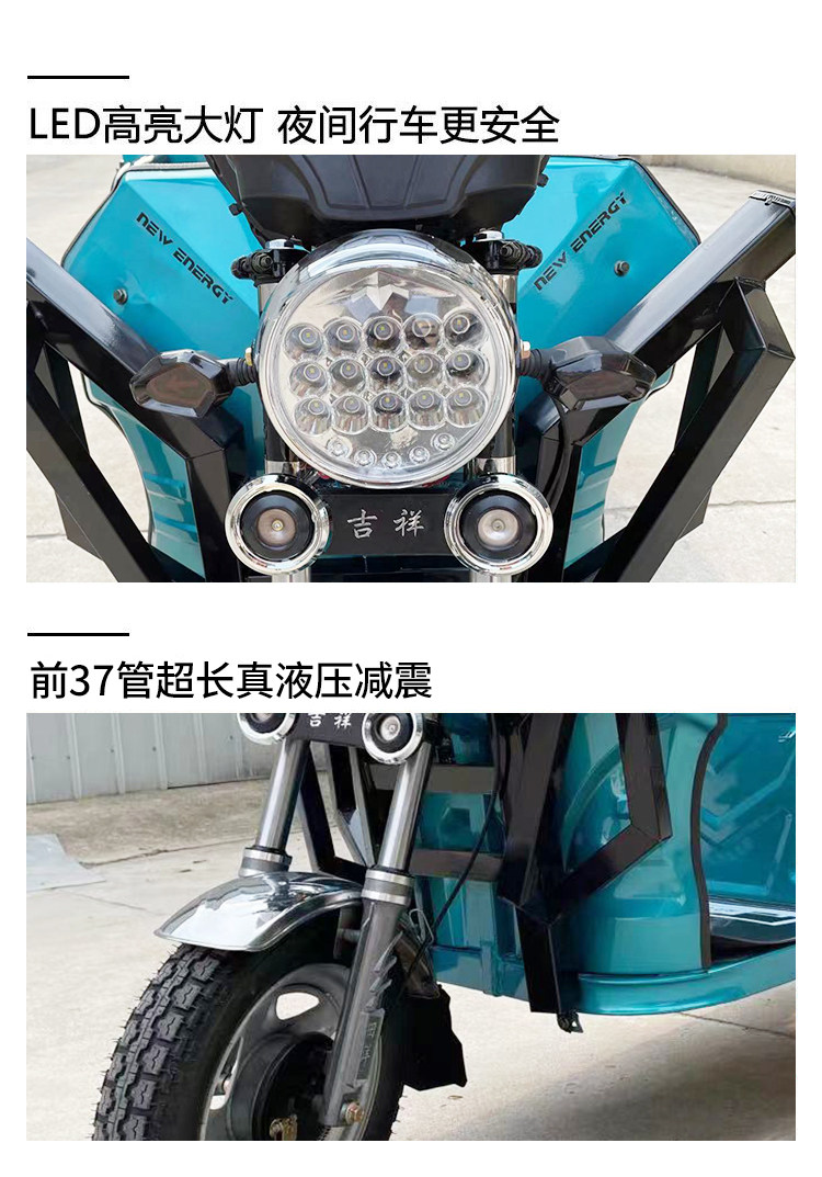 大飛 三輪車田洋72伏農用成人電動三輪車貨車載重王快遞電瓶車家用拉貨農用車 Yahoo奇摩拍賣