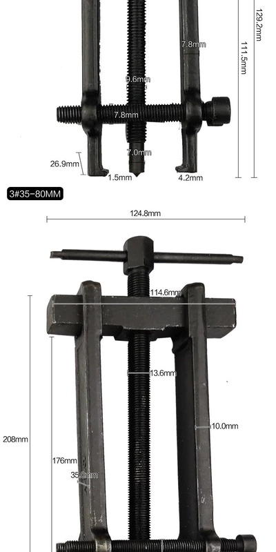 Chrome vanadi thép hai hai móng vuốt mang tháo gỡ kéo công cụ kéo vành đai kéo 1mm kéo caster mini puller - Phần cứng cơ khí