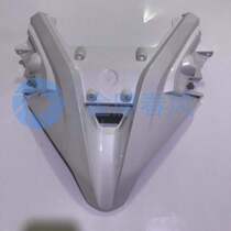 Chunfeng original motorcycle accessories 250SR headlight upper guard front panel 250-6A front face headlight Hood